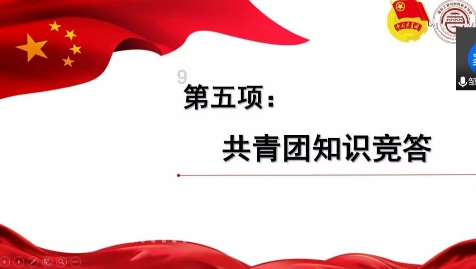 海王星VS僵尸军团